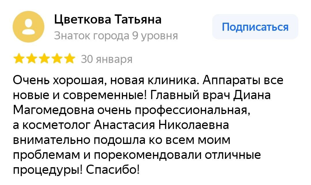 Заголовок