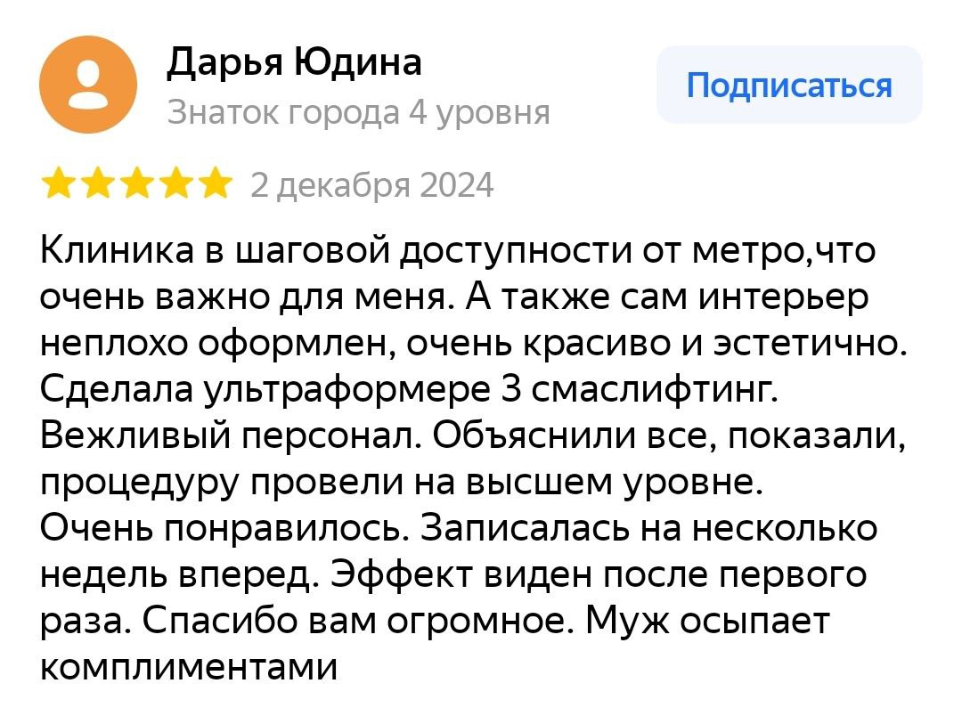 Заголовок