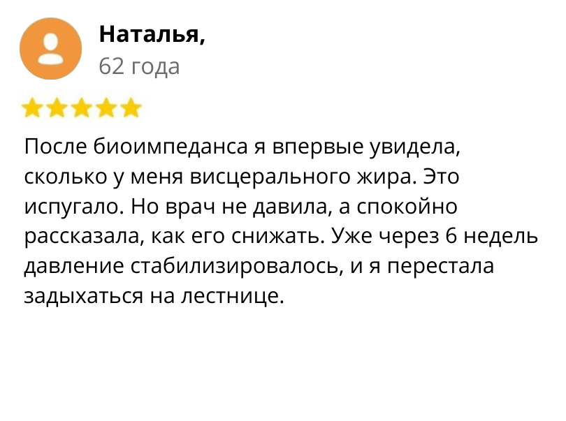 Заголовок