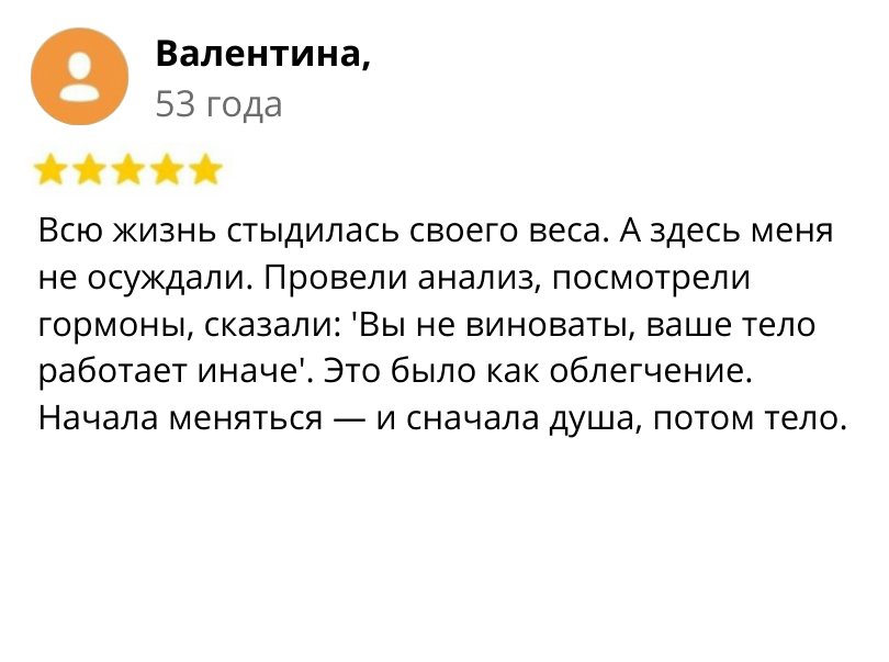 Заголовок