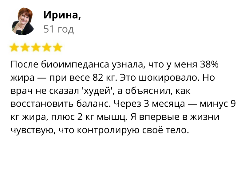 Заголовок