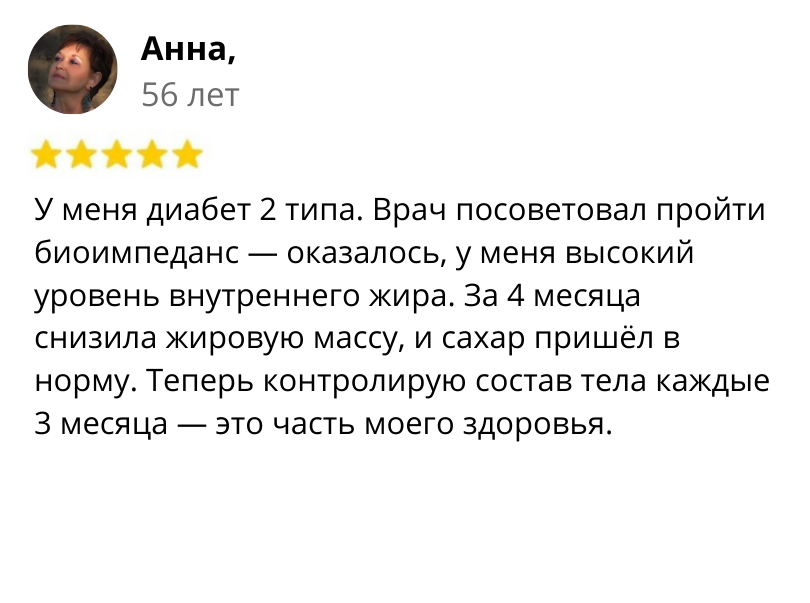 Заголовок